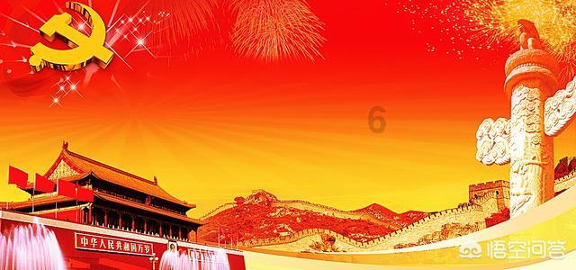 冷知识分享平台-烟台大学网站邀请码创意分享